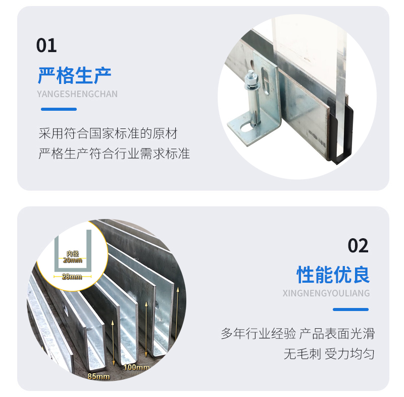 金家庄幕墙钢板折弯件